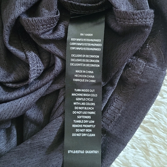 Eddie Bauer Men's Motion🏃 Tee👕 - NWT - Picture 8 of 12